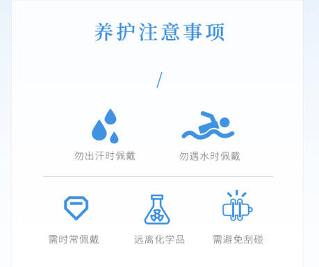 PurePeak “Eternal Glacier Series” Open-Form Ring