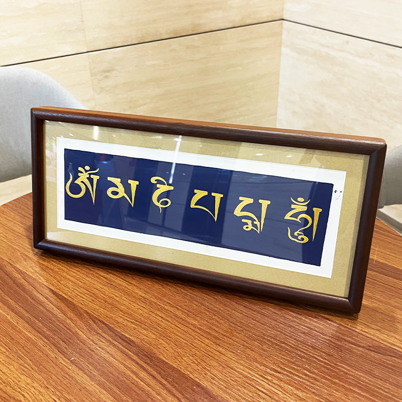 PurePeak Tibetan Buddhist Om Mani Padme Hum Mantra Framed Blessing Decor