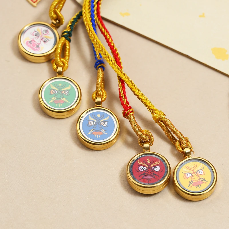 PurePeak Five Directions God of Wealth Thangka Pendant (19mm)