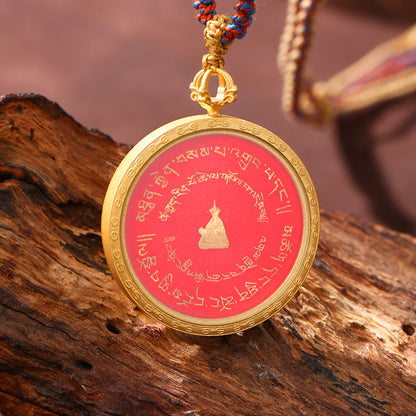 ZenWuxiang Padmasambhava Mantra Obstacle Removal Pendant