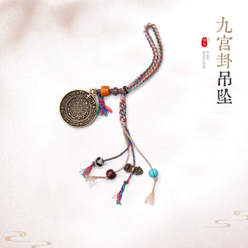 PurePeak Tibetan Nine Palace Eight Trigram Car Hanger with Ox Bone Beads