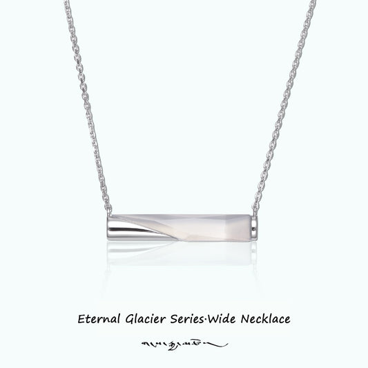 PurePeak “Eternal Glacier Series” Wide Linear Pendant