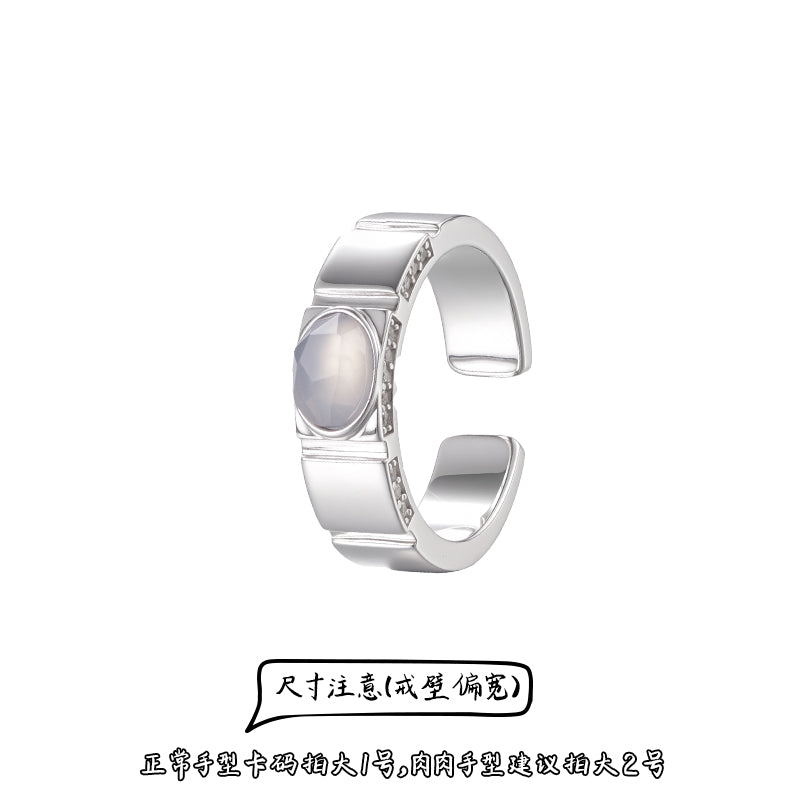 PurePeak “Eternal Glacier Series” Open-Form Ring