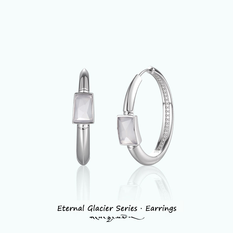 PurePeak “Eternal Glacier Series” Contour Flow Hoops
