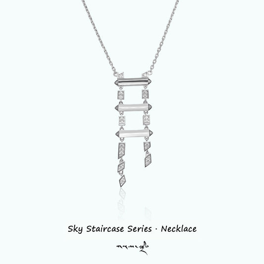 PurePeak “Sky Staircase Series” Slim Linear Pendant
