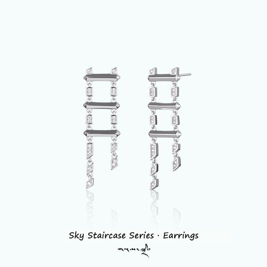 PurePeak “Sky Staircase Series” Stud Earrings