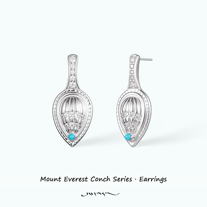 PurePeak “Mountains Conch Series” Minimal Studs