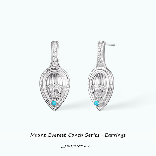 PurePeak “Mountains Conch Series” Minimal Studs