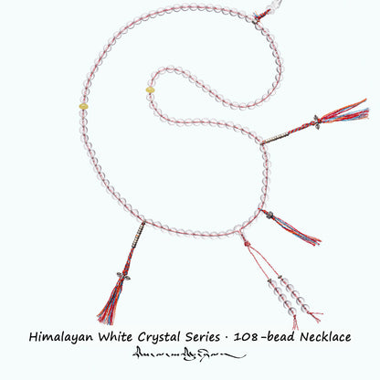 PurePeak “Himalayan Crystal Series” Braided Cord 108 Beads Necklace