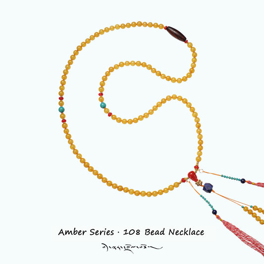 PurePeak “Amber Series” Original Tibetan Wax 108 Beads