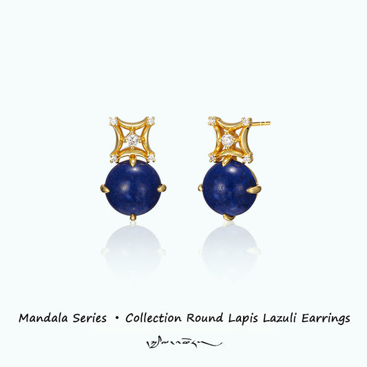 PurePeak “Mandala Series” Oval Lapis Stud Earrings