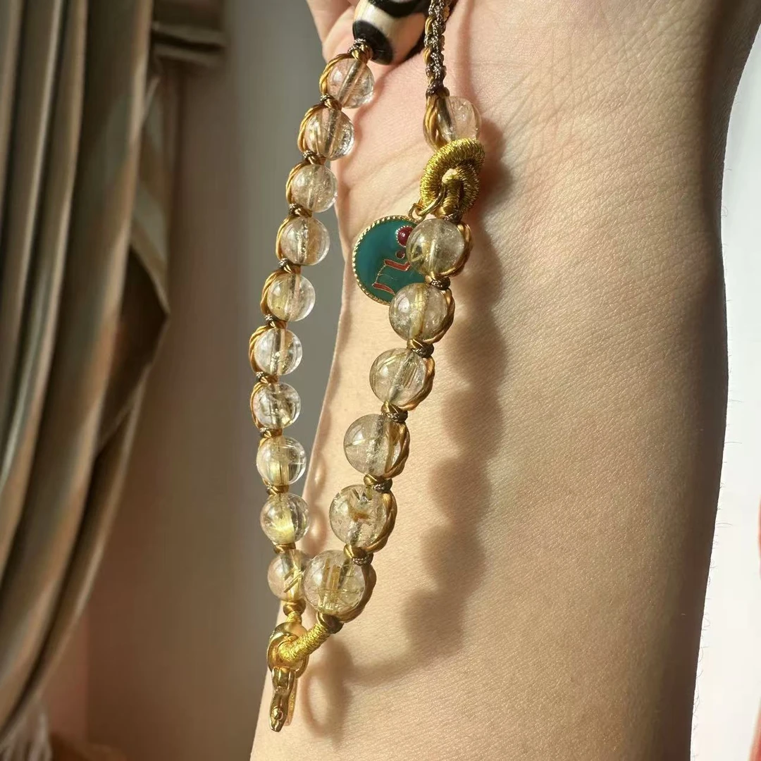 PurePeak Citrine Universal Chain Beaded Blessing Bracelet