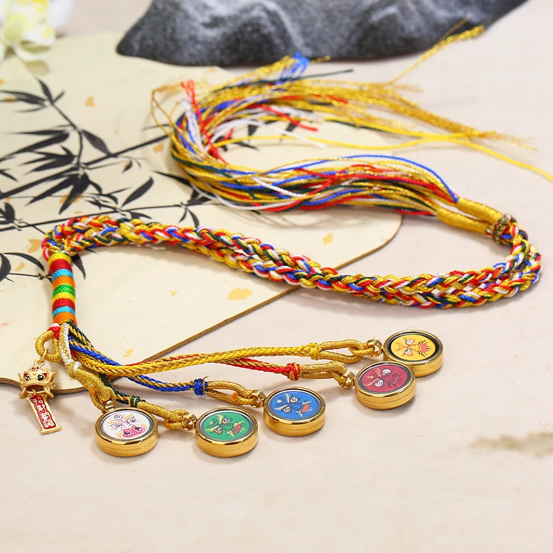 PurePeak Five Directions God of Wealth Thangka Pendant (19mm)