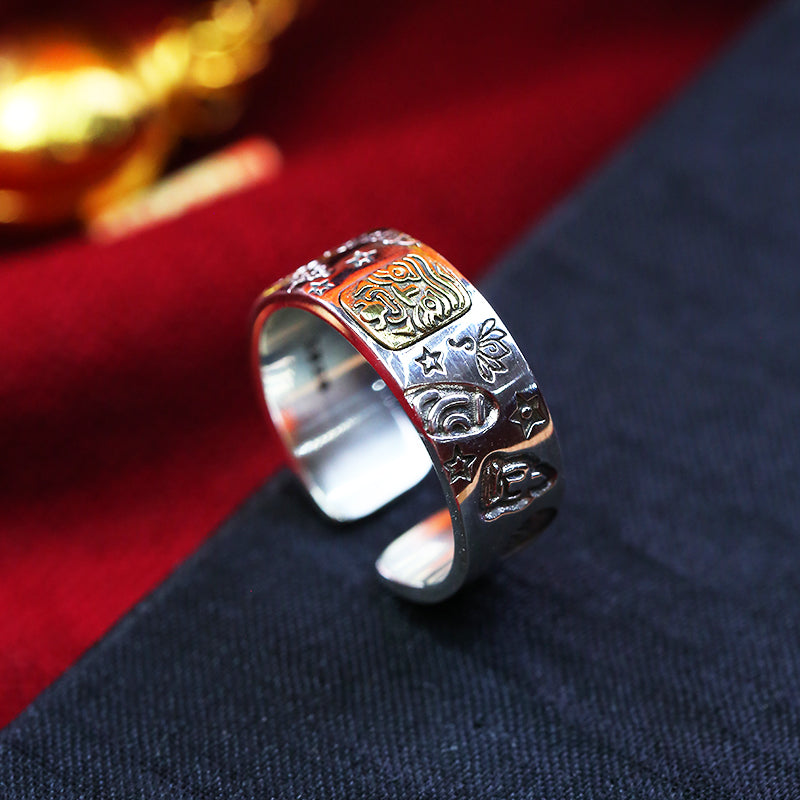 PurePeak Zhaxi Lhamo Modern Cultural Ring